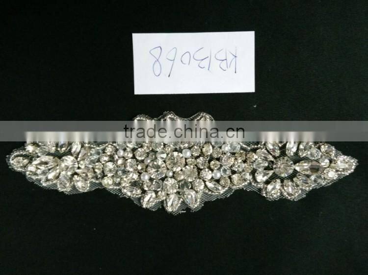 2016 high-end garment accessories skirt and blouse wedding dress