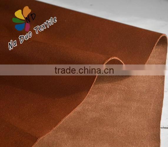 2016 Fashion Knitting Suede for garment/two or four way stretch knitting suede garment fabric