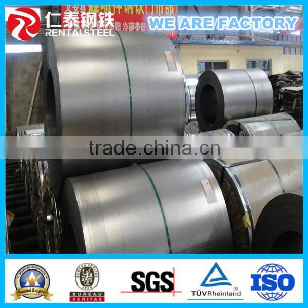 cold rolled steel coil,steel coils