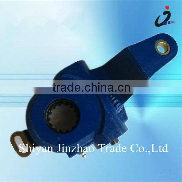 JOSKB Slack Adjustable Arm 3551NB-003