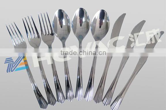 vacuum metalized machine silvering spoon/metallized cutlery machine