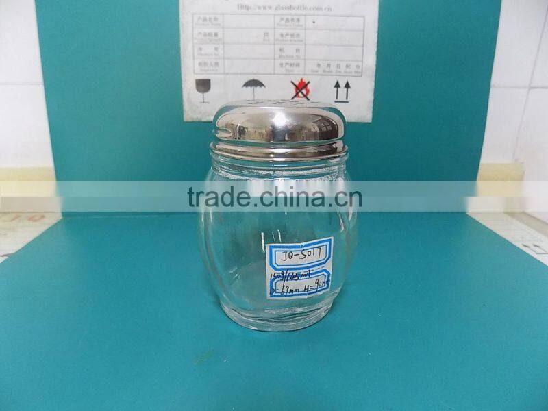 Fancy 45ml glass spice jar