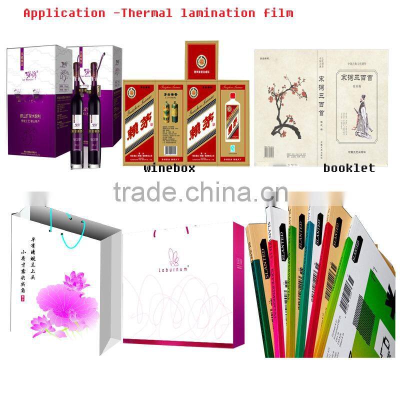 2015 Luxury Glossy Multiple Extrusion BOPP Thermal Film for Printing