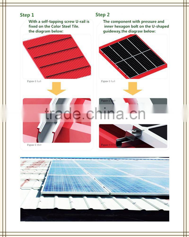 4KW Hybrid Off Grid Solar Power System (PWM Control)