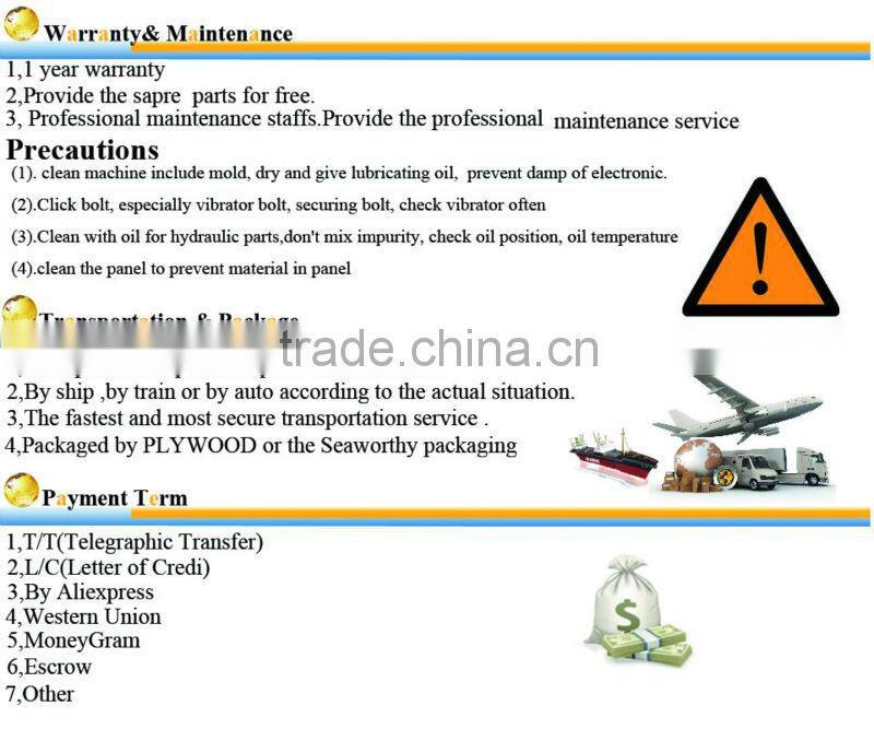 Pan mixer brick making machine QT40-3A pan brick making machine