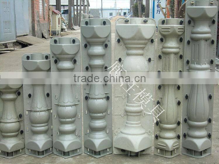 Straight line baluster mould