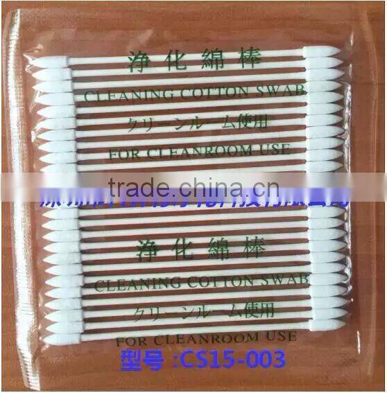 dust-free customized cotton swab