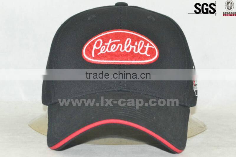 cotton baseball cap