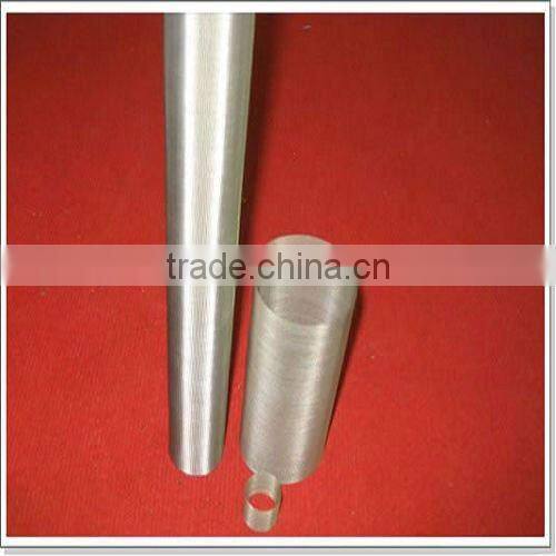 filter screen(low price)