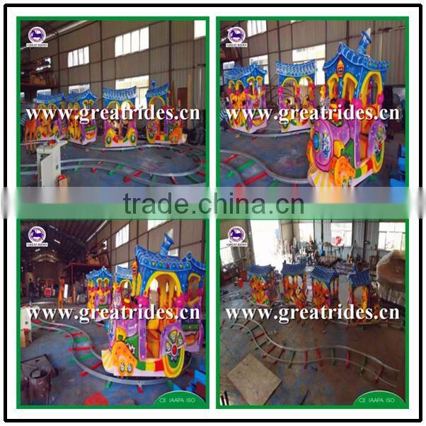 Children attraction laser shooting water gun track train For Sale