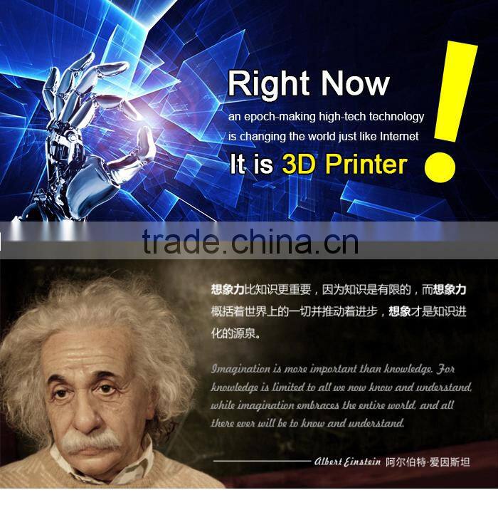 Hot Sale 3D printing machine in 3D Printer for Home Education