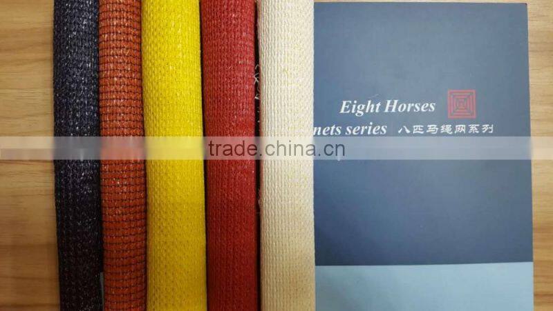 Greenhouse used agricultural hdpe sun shade netting
