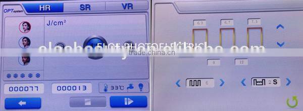 SHR IPL OPT hair removal & skin rejuvenation