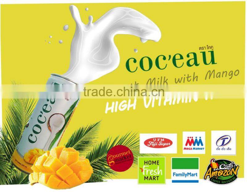 Coconut Milk Whit Mango