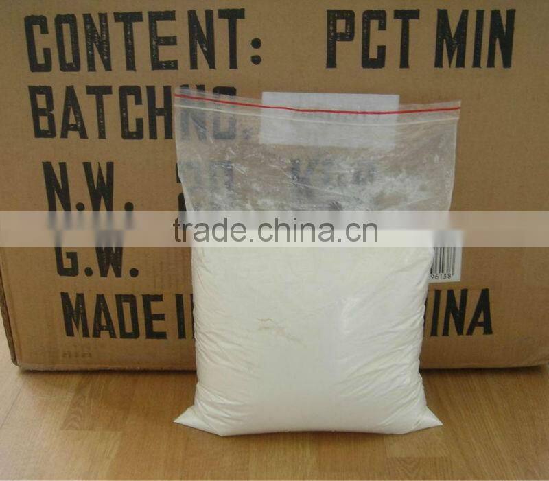 Natural food additive stevia extract