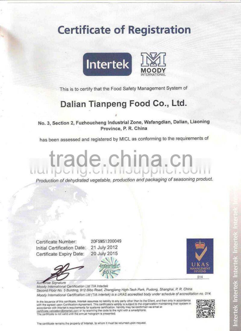 Yummy sesame mayonnaise 150ml bag packing