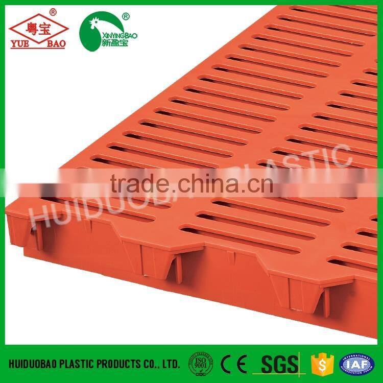 High strength 460MM*545MM plastic pig slat floor for piglet
