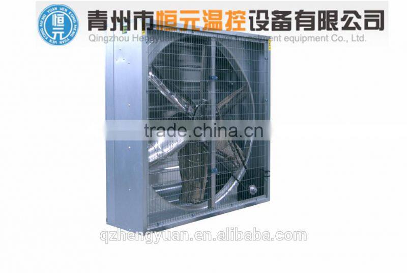 HY air cooling fan for poultry house and greenhouse