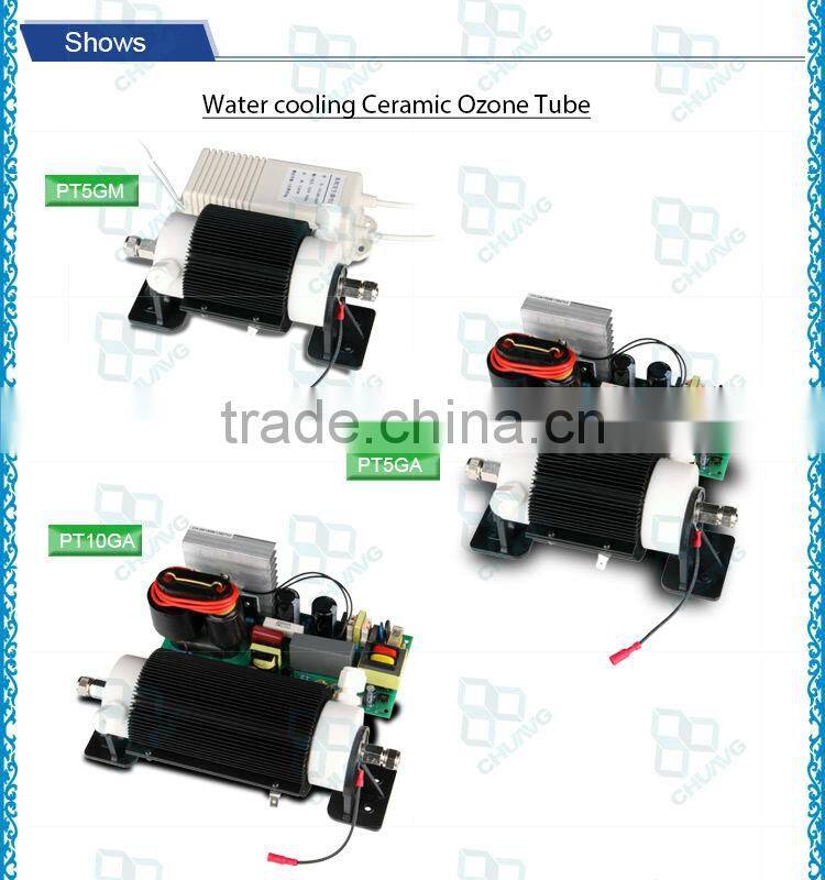 newest adjustable corona discharge ozone tube