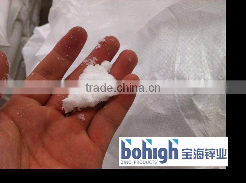 Zinc Sulphate Heptahydrate 22% ZnSO4.7H2O crystal