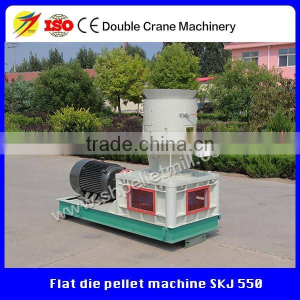 Flat die Animal Feed Pellet Press Machine with High Efficiency