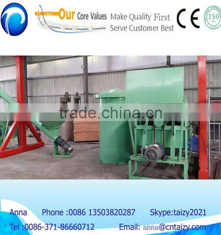 palm kernel oil making machine palm kernel oil extraction equipment 0086-13503820287