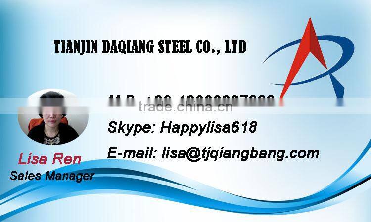 257200 truck leaf spring