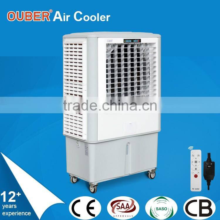 OUBER air cooler 18000M3/H low power consumption air cooler mobile swamp coolers