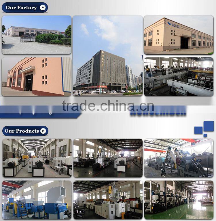 PP PE HDPE LDPE plastic pelletizing machine / pelletizer price / granulator