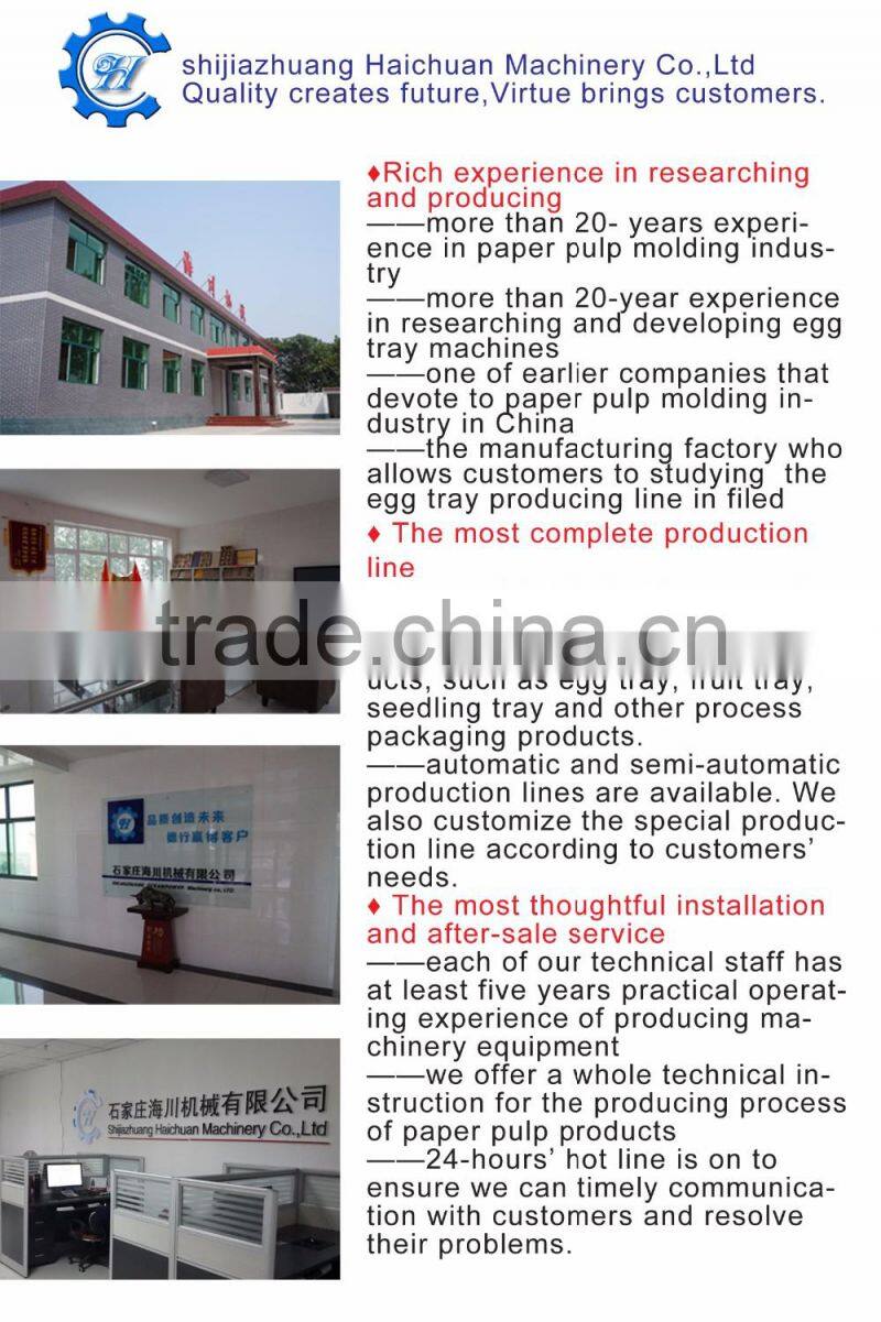 hc 5000 piece egg tray making machine paper egg tray making machine price quail egg tray making machine