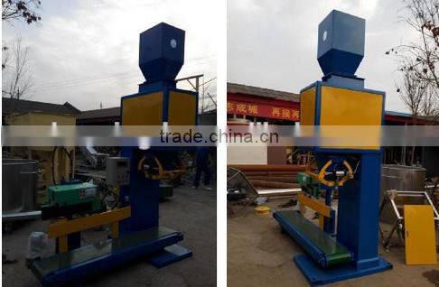 25kg 50kg low price automatic corn packing machine/package machine with sewing/+15224414081