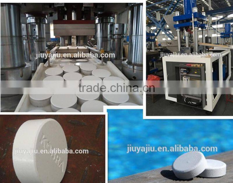 Stable performance hydraulic TCCA tablet press machine with best price