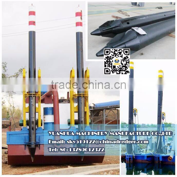 8 Inch Cutter Suction Dredger for sale to maintain water passages