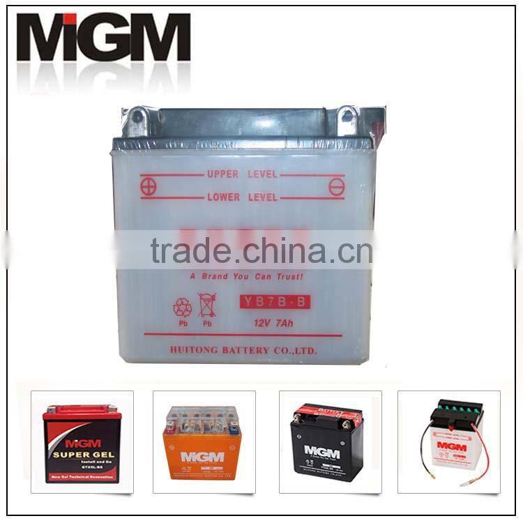 12v 7ah motorcycle battery motorcycle battery motorcycle battery prices
