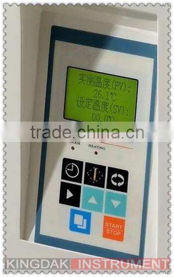 KDK-110X12 reciprocating shaking incubator