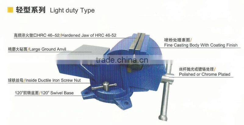 3" 75mm Light duty type bench vise 89 series