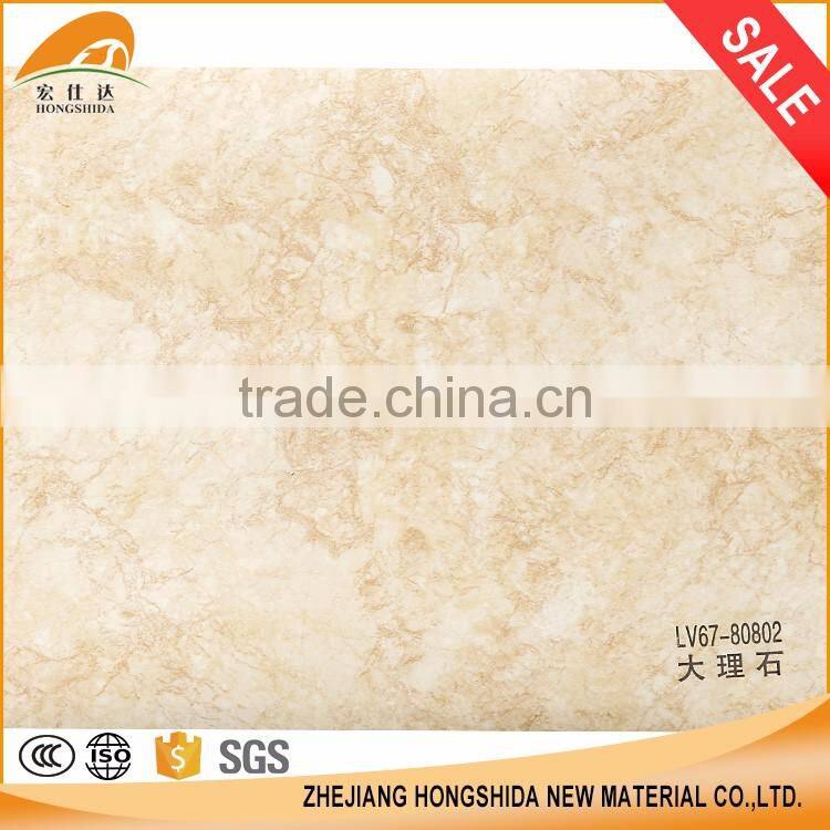 Make to order self adhesive pvc foil heat resistant self adhesive pvc film