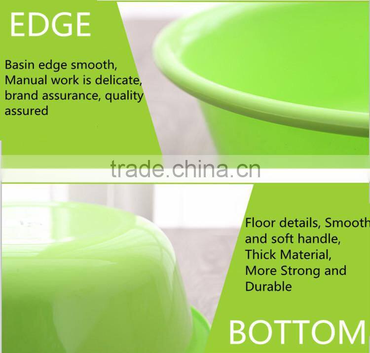 Plastic Hair Washing Basin 38*13.5cm