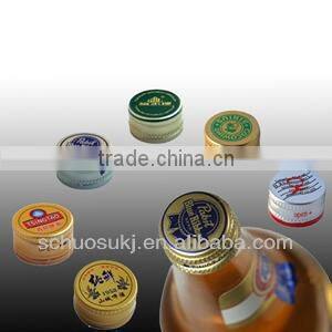 HSC35 beer crown cap and whisky bottle cap printed beer bottle caps