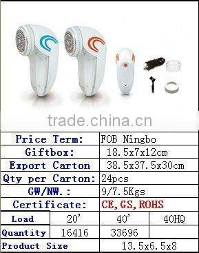 HT 126 Electric lint ball remover