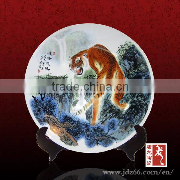 2013 new design chinese ceramic commemorative plates manufacturers good for house decoration