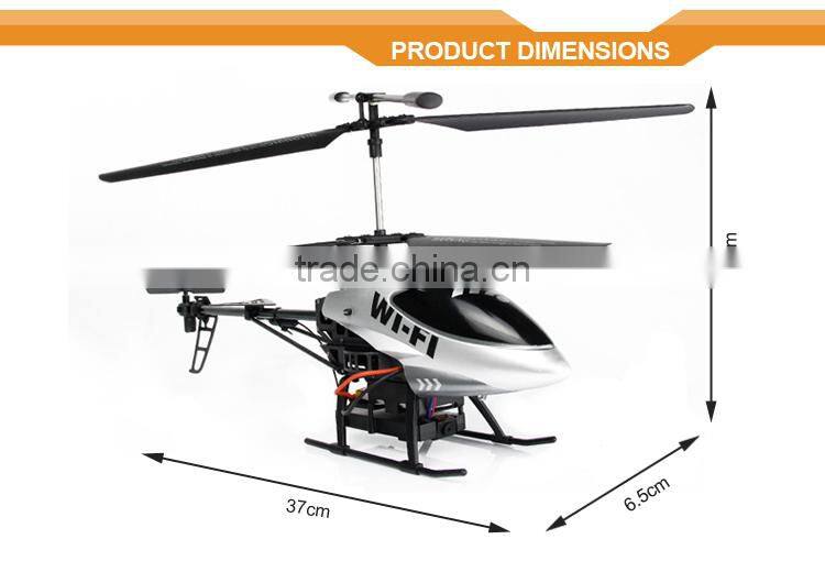 Newest Factory Outlet 2.4G 3CH Make Electric Toy Helicopter Motor
