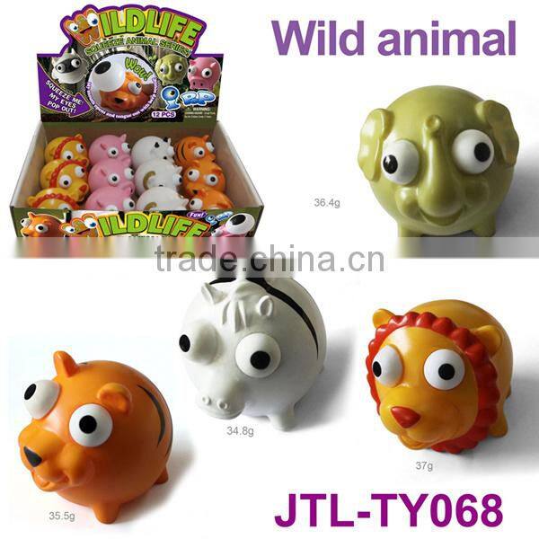 wild animals eyes pop out squeeze toy