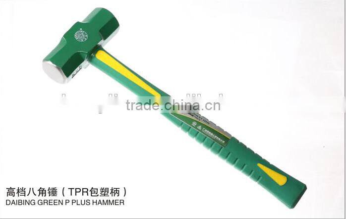 Berrylion 2pound Stone Hammer Double-face Sledge Hammers