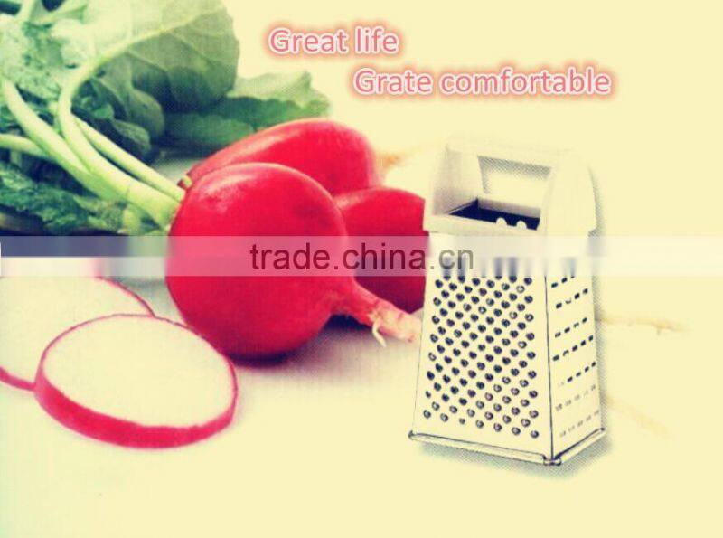 Hot sale kitchen grater HC-H601