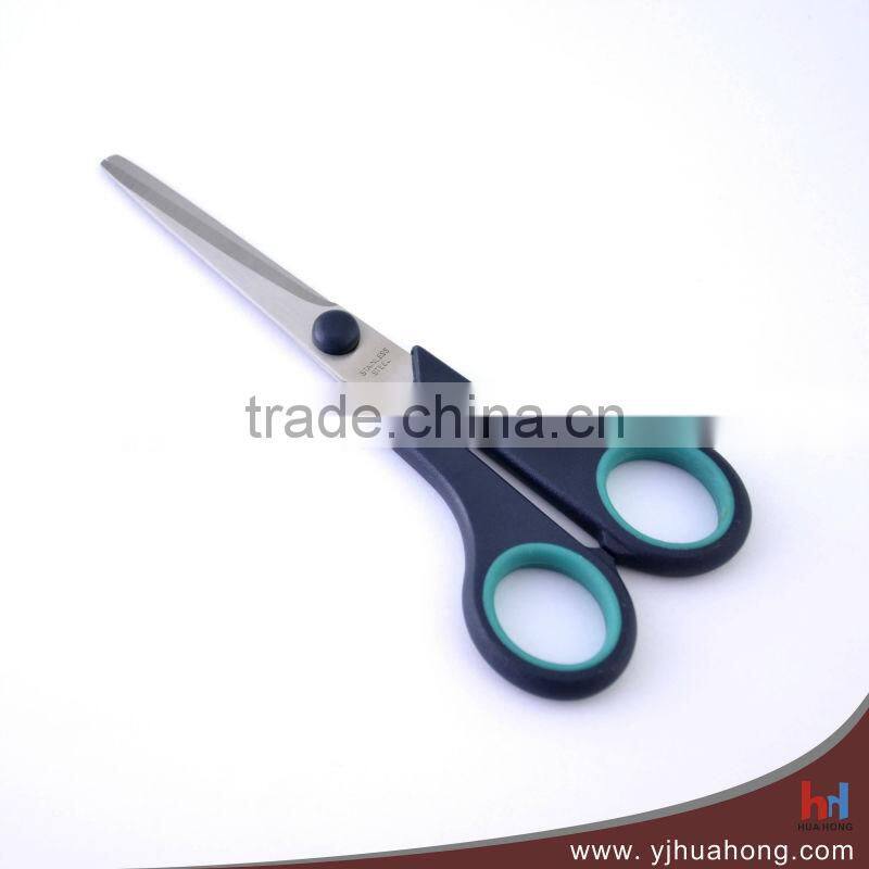 8.25" Stainless steel office & stationery scissors