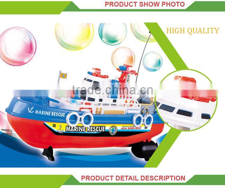 New Arriving 4 channel remote control cartoon rc boat mould