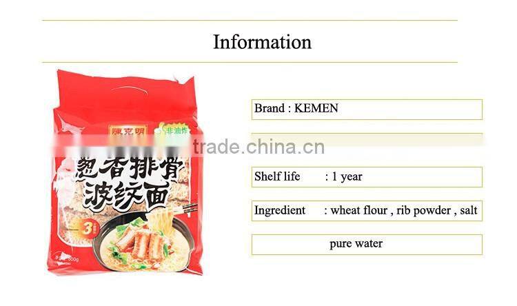 Good taste food rib flavor instant noodles haccp