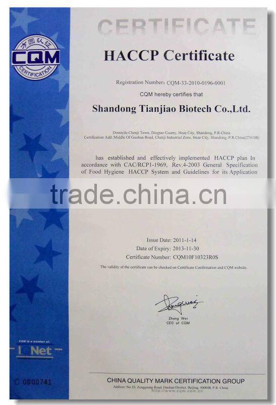 taste improving color adjusting brown maltodextrin for cocoa drink