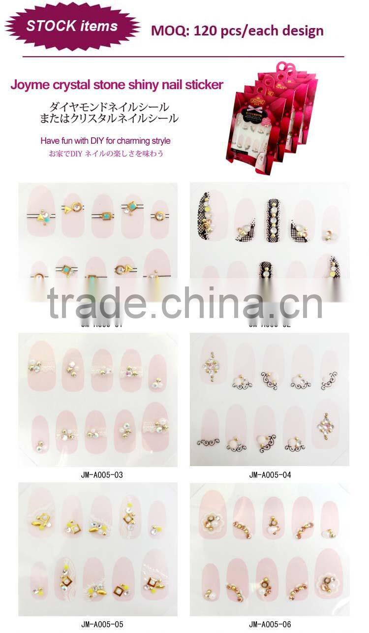 2016 Wholesale nail tattoo sticker fashionable korea nail sticker label